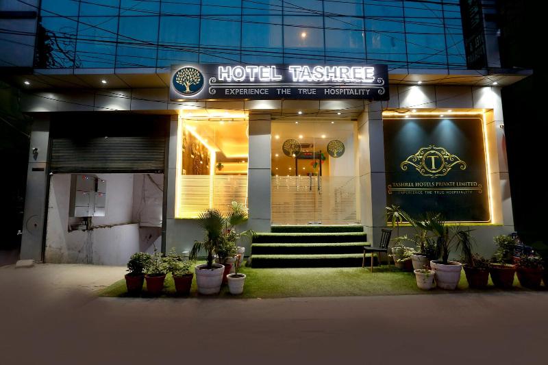 Airport Hotel Tashree image