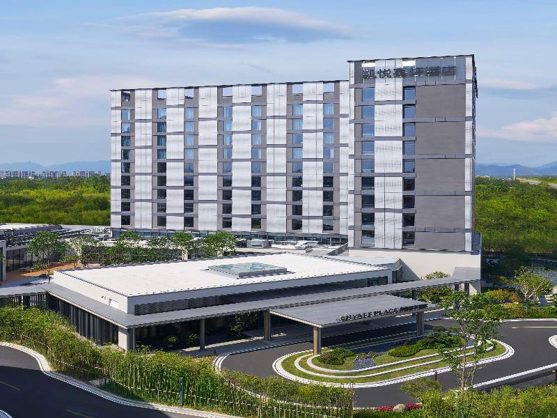 Hyatt Place Huangshan Train Station image
