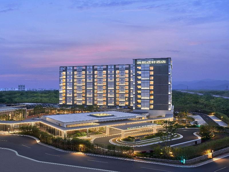 Hyatt Place Huangshan Train Station image