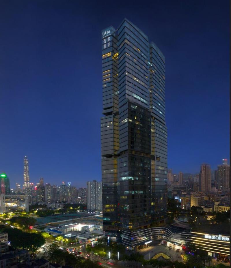 Urcove By Hyatt Shenzhen Bay image