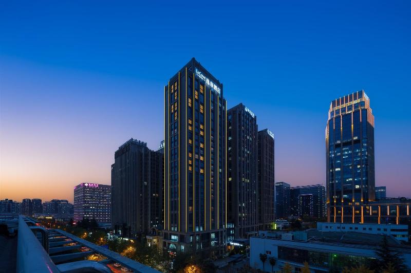 Urcove By Hyatt Xian Hitech Park