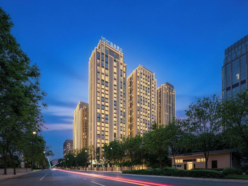 Urcove By Hyatt Xian Hitech Park image