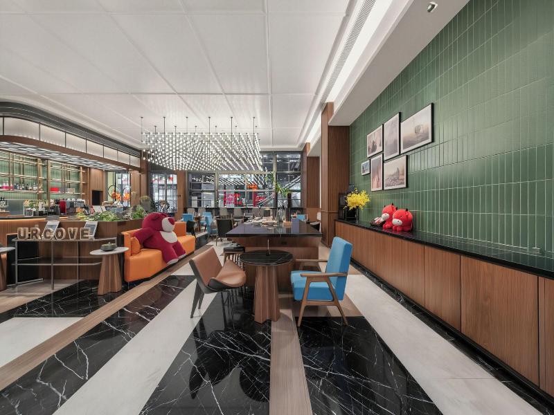 Urcove By Hyatt Xian Hitech Park image