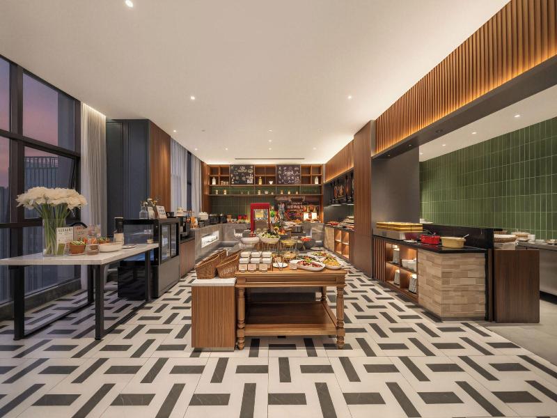 Urcove By Hyatt Xian Hitech Park image