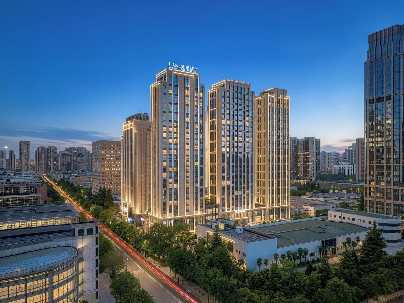 Urcove By Hyatt Xian Hitech Park image