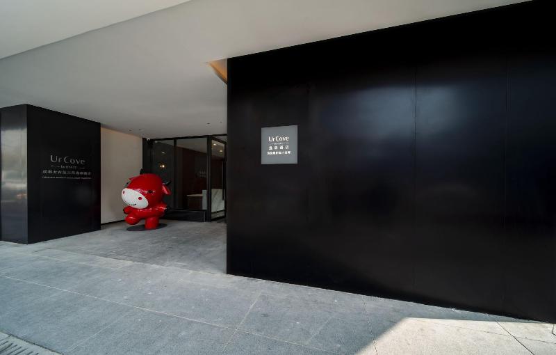 Urcove By Hyatt Chengdu Wenshu Monastery