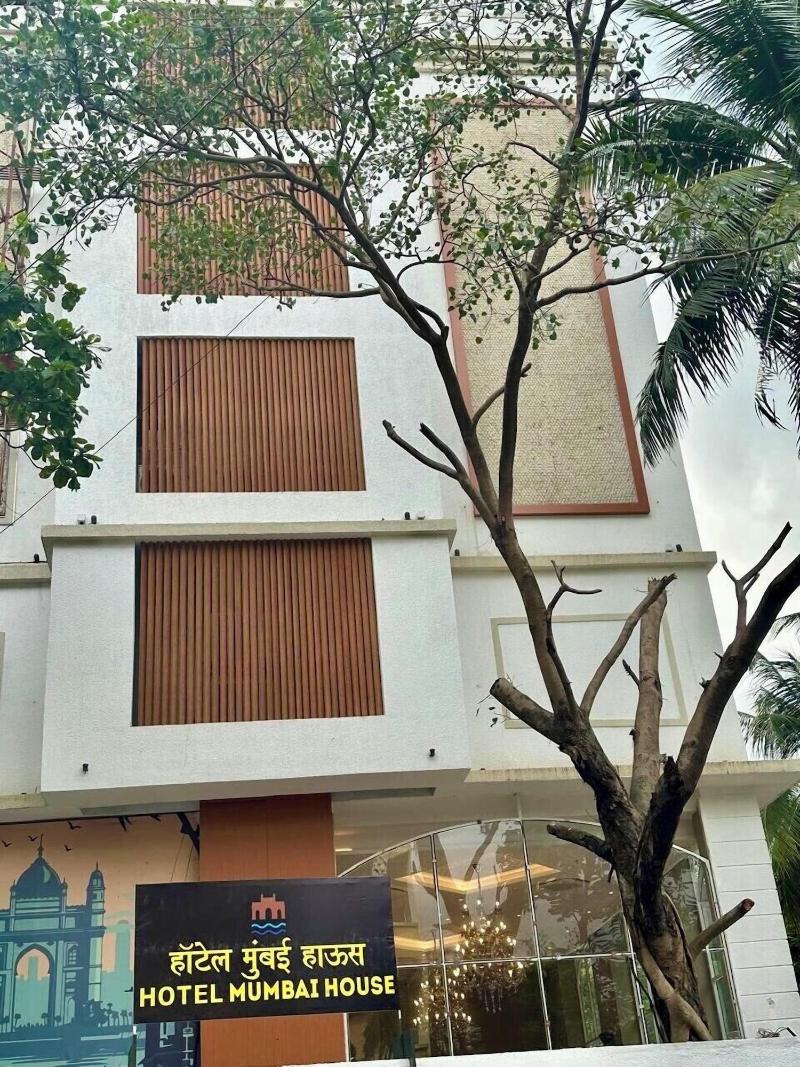 Hotel Mumbai House Mindspace Malad image