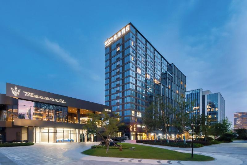 Urcove By Hyatt Hangzhou Northgrandcanal image