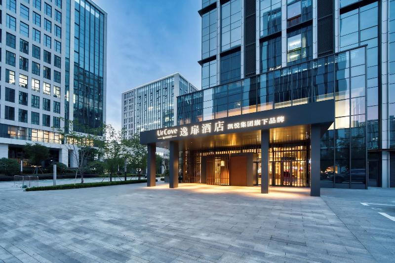 Urcove By Hyatt Hangzhou Northgrandcanal image