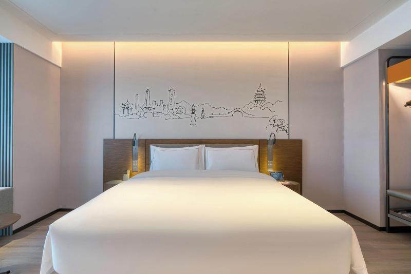 Urcove By Hyatt Hangzhou Northgrandcanal image