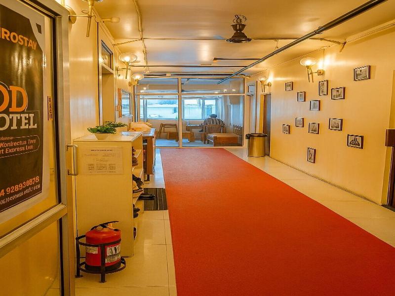 Homestay Hostel — general view