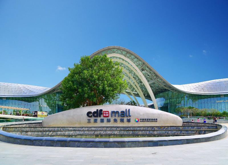 Hyatt Regency Hainan Ocean Paradise Resort image