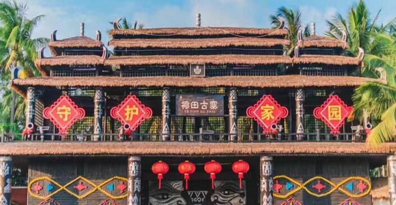 Hyatt Regency Hainan Ocean Paradise Resort image