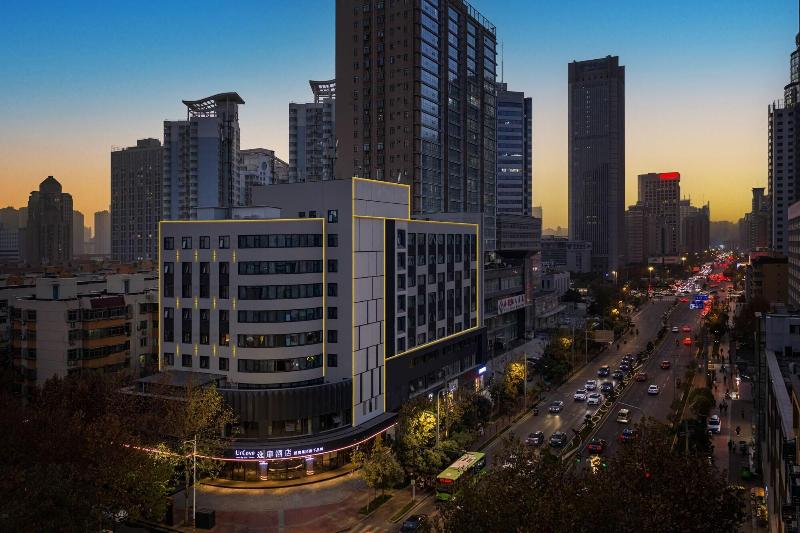 Urcove By Hyatt Xi An Gaoxin image