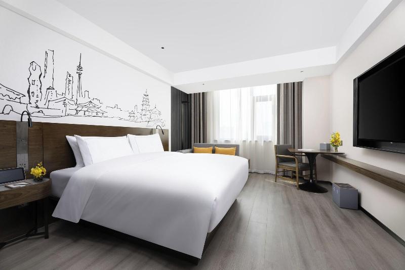 Urcove By Hyatt Xi An Gaoxin image