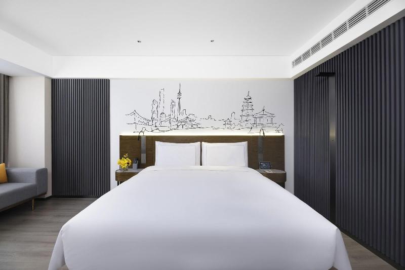 Urcove By Hyatt Xi An Gaoxin image