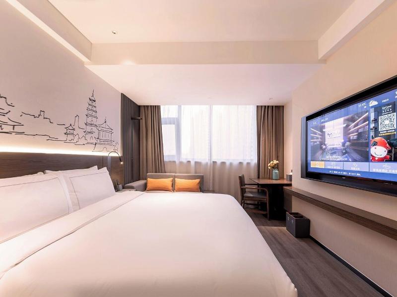 Urcove By Hyatt Xi An Gaoxin image