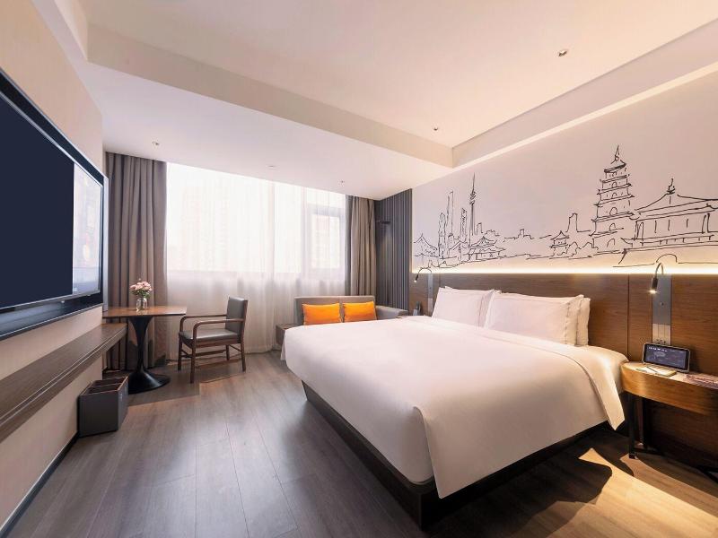Urcove By Hyatt Xi An Gaoxin image