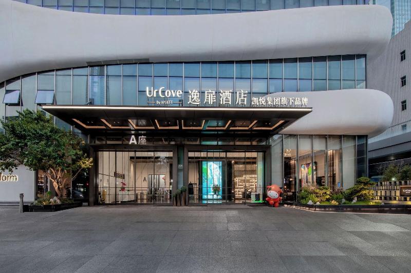 Urcove By Hyatt Shenzhen Luohu image