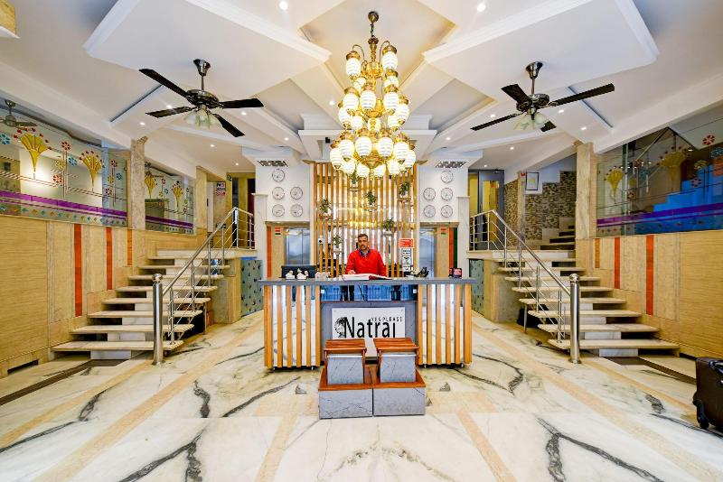 Hotel Natraz New Delhi image