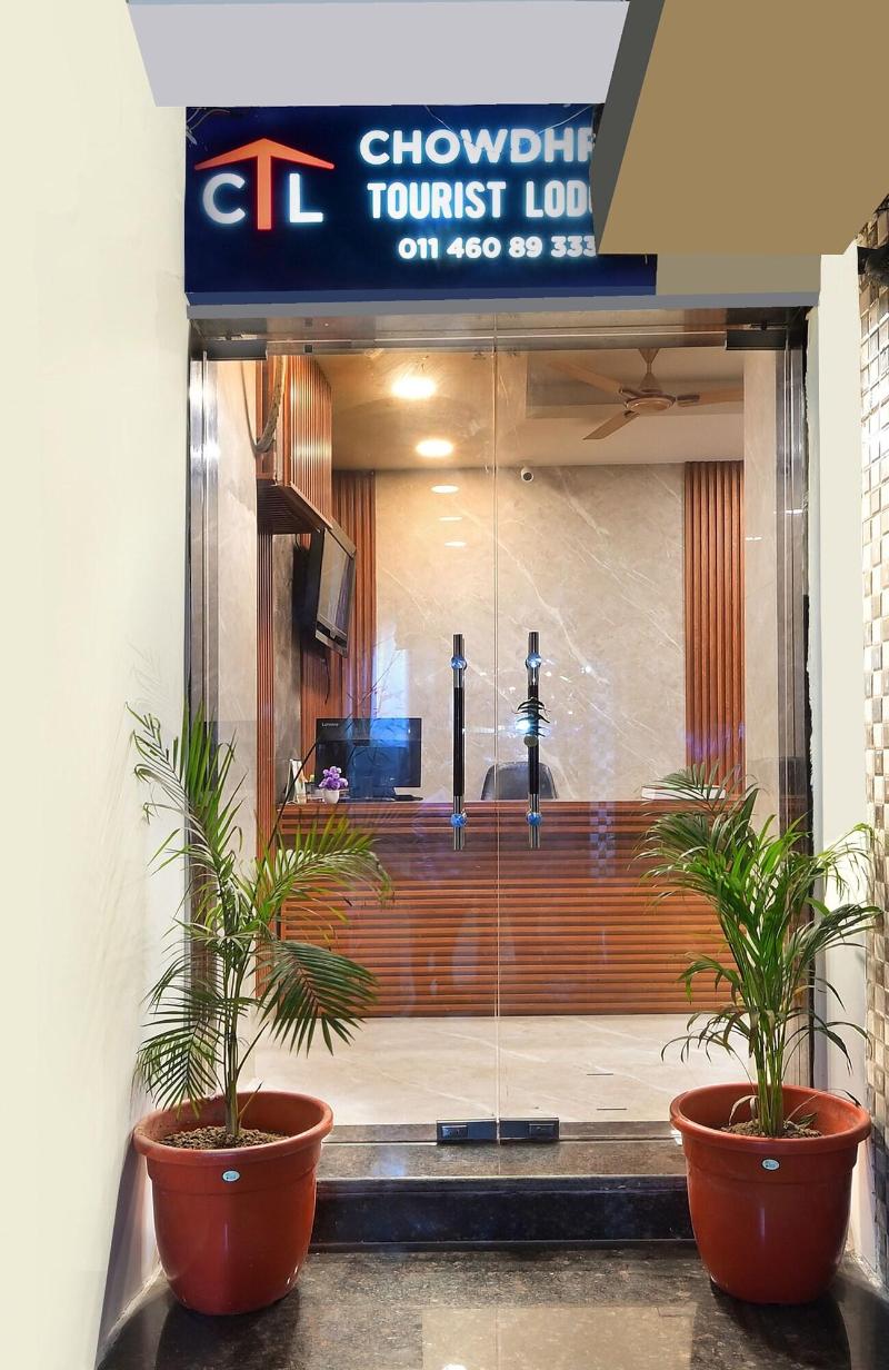 Chowdhry Tourist Lodge Paharganj Ndls