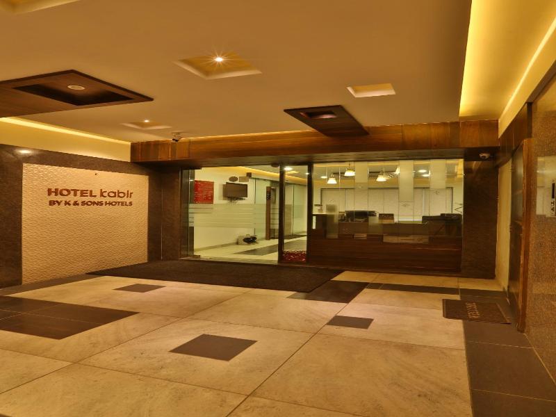 Hotel Kabir image