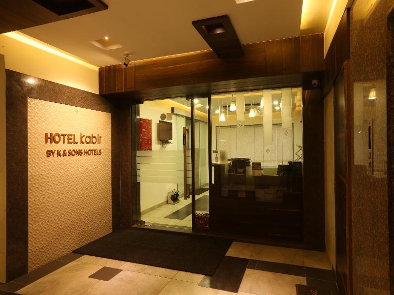 Hotel Kabir image