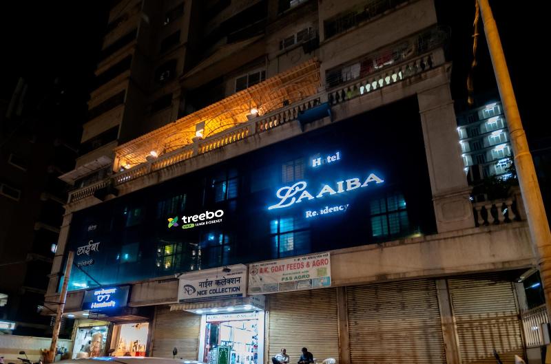 Treebo Laaiba Residency image