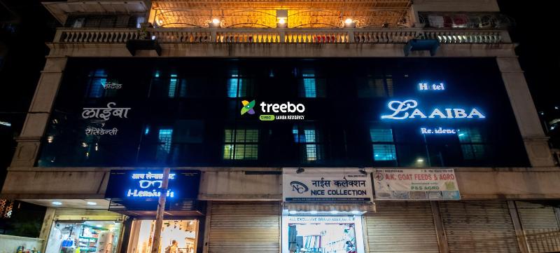 Treebo Laaiba Residency image