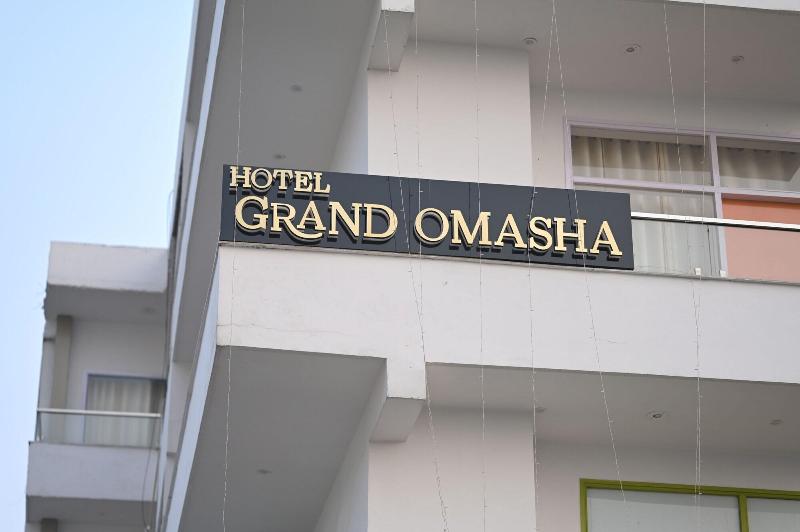 Hotel Grand Omasha image