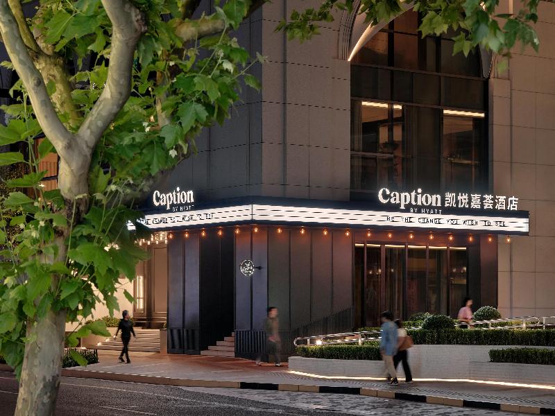 Caption By Hyatt Zhongshan Park Shanghai image