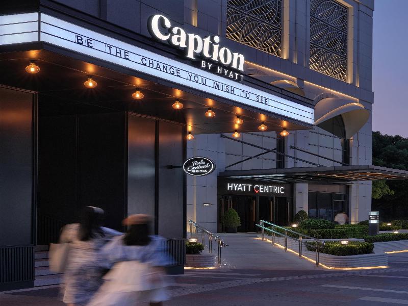 Caption By Hyatt Zhongshan Park Shanghai image