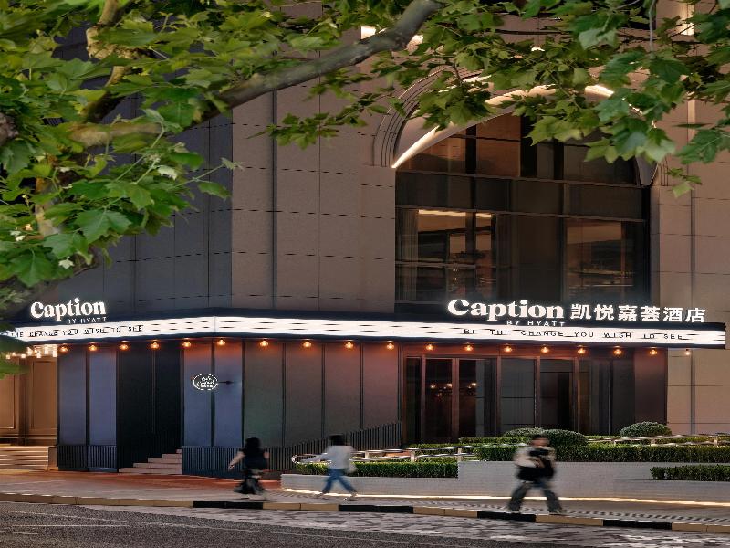 Caption By Hyatt Zhongshan Park Shanghai image