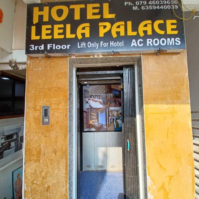 Hotel Leela Palace image