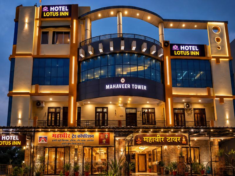 Hotel Lotus Inn near Udaipur City Railway Station image