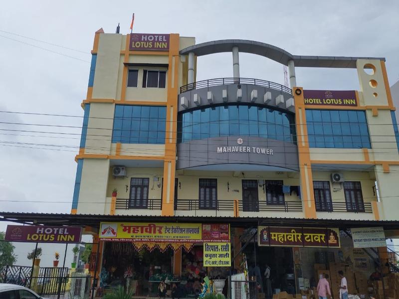 Hotel Lotus Inn near Udaipur City Railway Station image