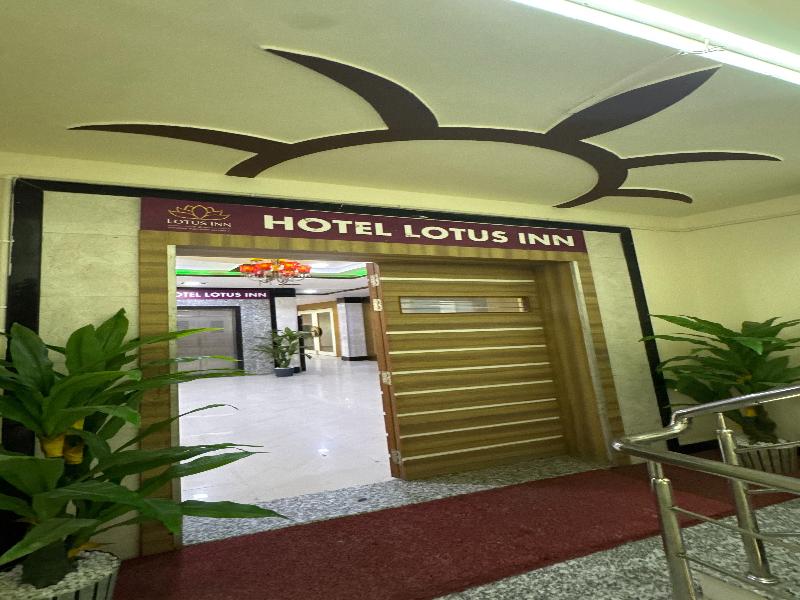 Hotel Lotus Inn near Udaipur City Railway Station image