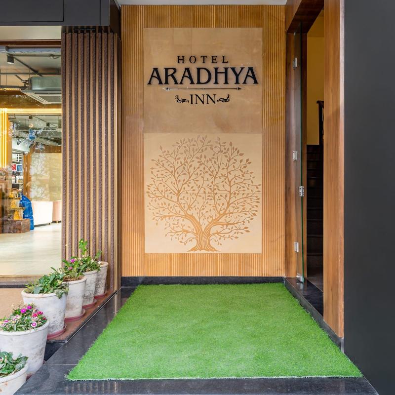 Hotel Aradhya Inn image