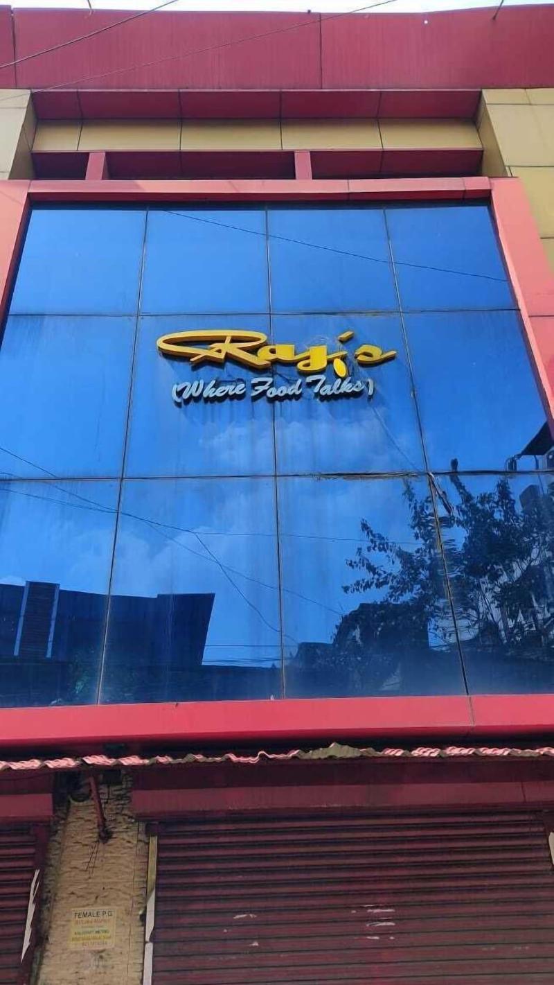 Hotel Raj image