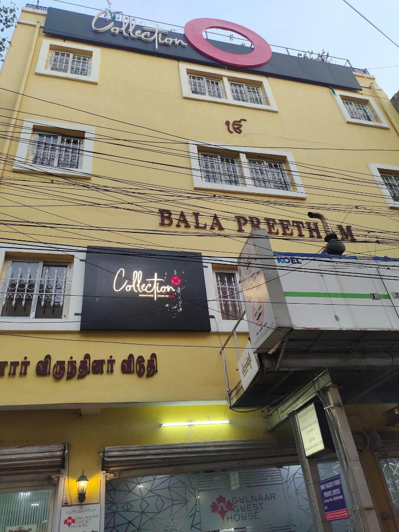 Gulnaar Inn image
