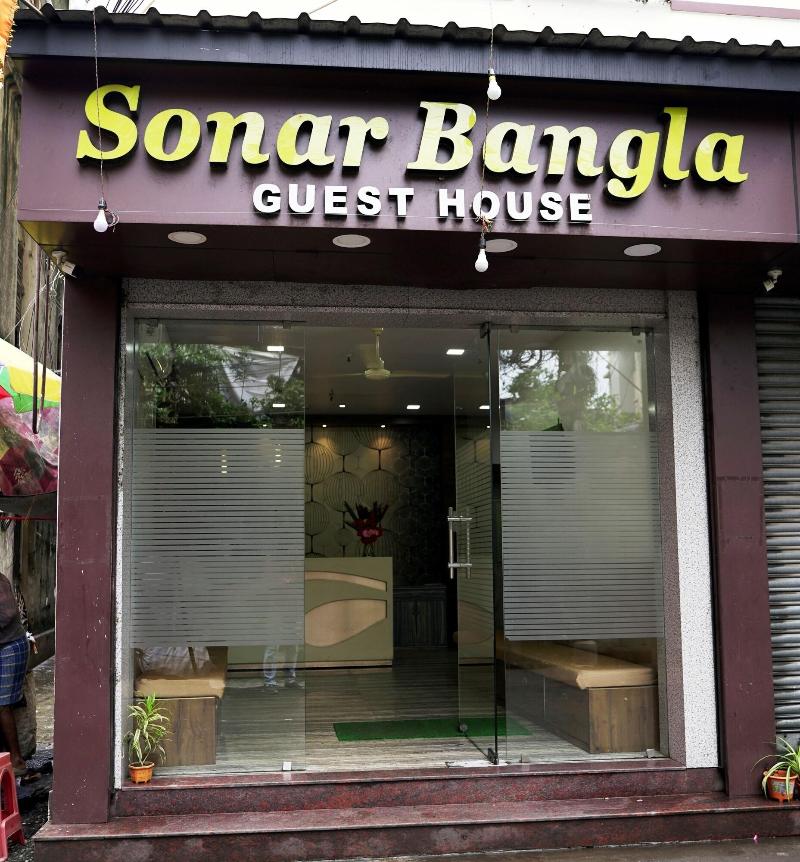 Sonar Bangla Guest House — general view
