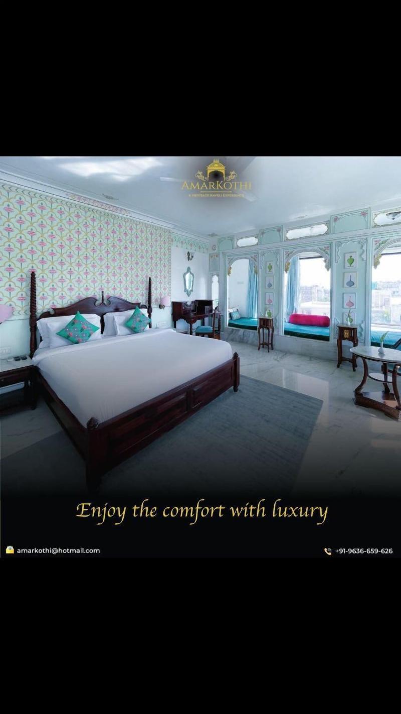 Hotel Amar Kothi image