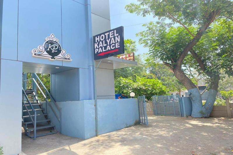 Hotel Kalyan Palace image