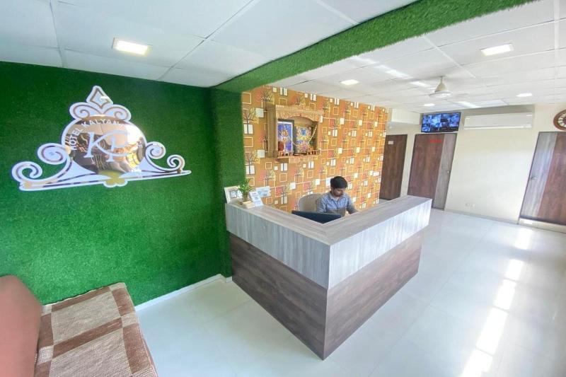 Hotel Kalyan Palace image