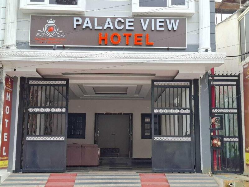 Palace View Hotel image