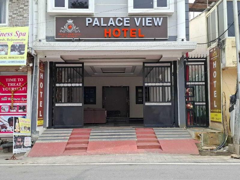 Palace View Hotel image