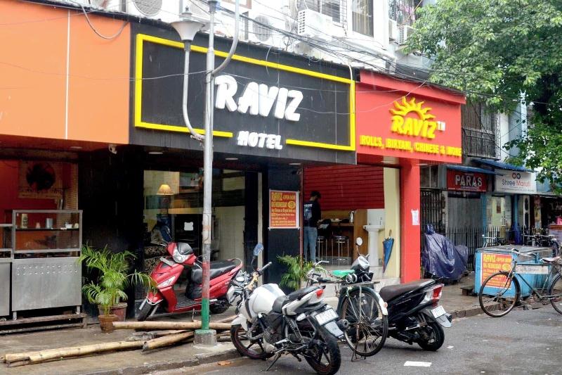 Raviz Inn — general view