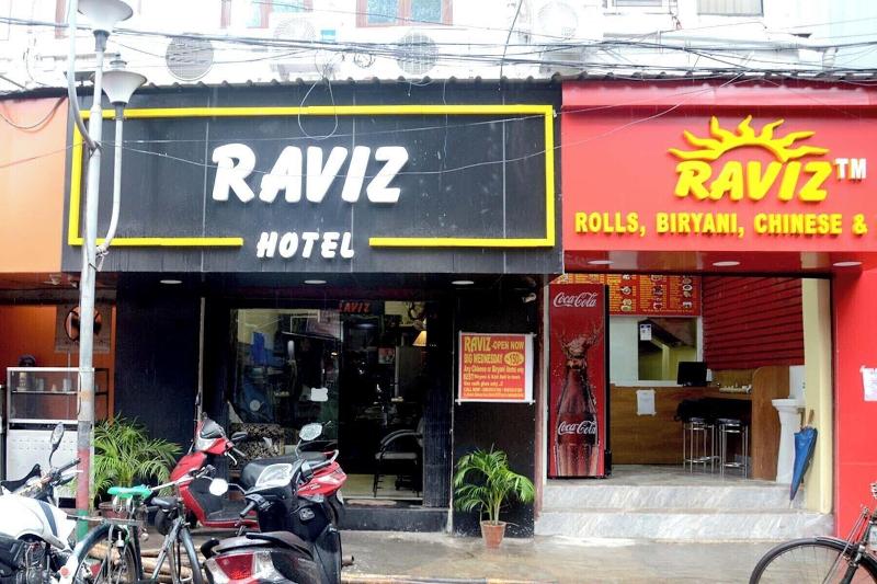 Raviz Inn — general view