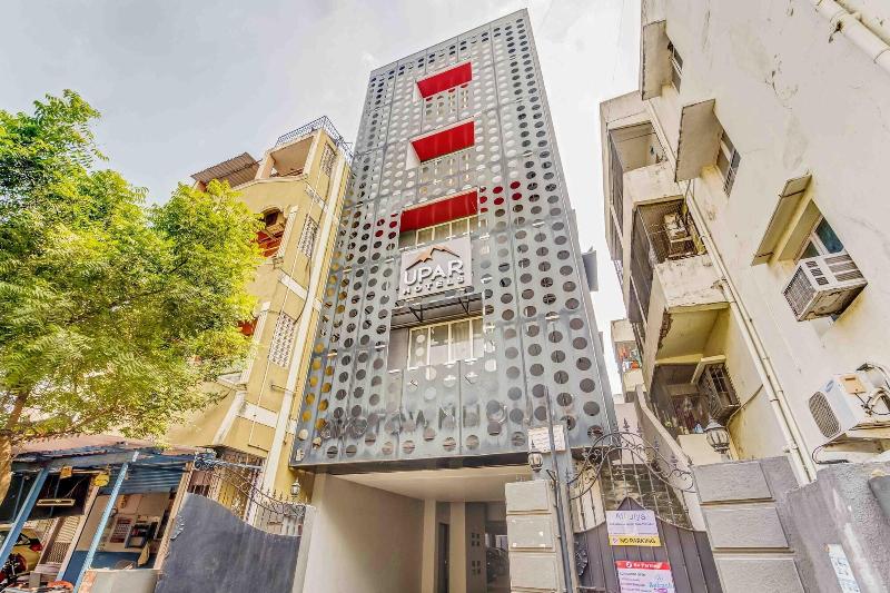 Upar Hotels Nungambakkam image