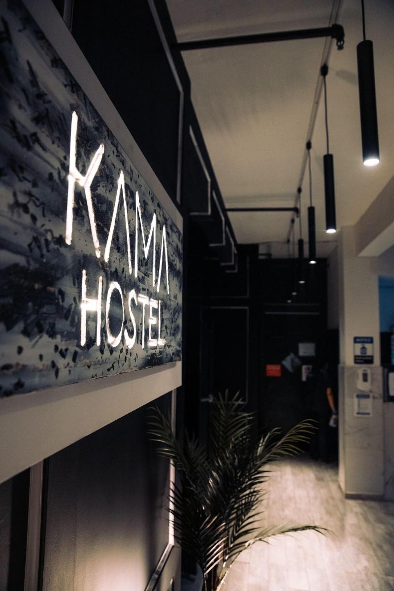Kama Central Park Hostel image